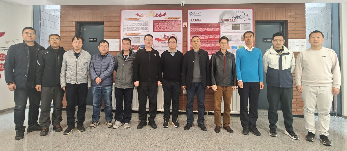 理学院举办第二届“力学与航空航...